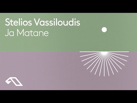 Stelios Vassiloudis - Ja Matane