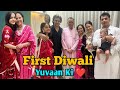 Diwali Vlog 2023 || Yuvaan Ki first Diwali ❤️🥳 @Yuvikachaudharyvlogs  #vlog #diwali #myfirstvlog