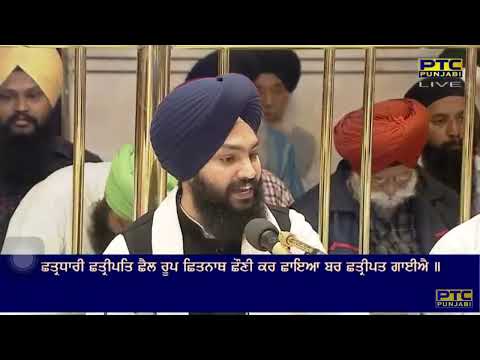 Rajan Ke Raja Maharajan Ke Maharaja