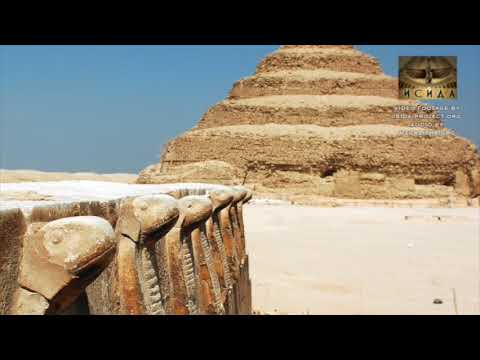 Ancient Egypt - p 18 / When the Survivors of Atlantis Wake Up