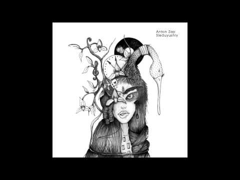 Anton Zap - Talking [SA05]