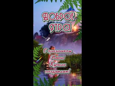 Пожалуйста, поддержите мой труд - поставьте лайк и подпишитесь на мой канал с открытками! Я буду ...