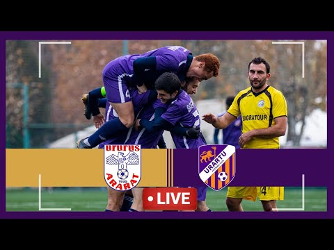 AFL, Matchday 17 Ararat-2 - Urartu-2. LIVE