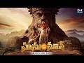 Hanuman Movie Songs Audio Jukebox Teja Sajja Prasanth Varma Telugu Hit Songs