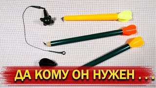 Из чего сделать маркерный поплавок своими руками