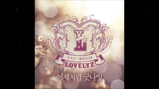Lovelyz(러블리즈) - 어제처럼 굿나잇(Good Night Like Yesterday) (Full Audio)