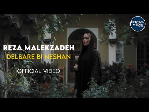 {Delbare Bi Neshan} {Delbare Bi Neshan} Best Songs