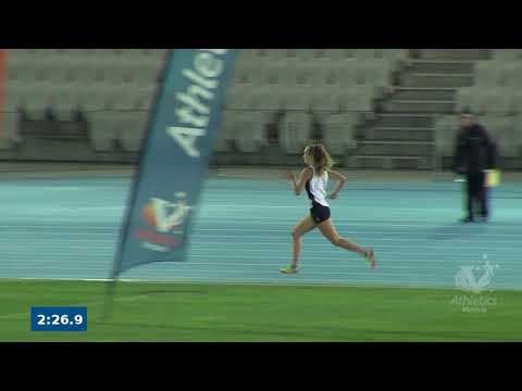 2017 Vic Schools Relays: Girls U18 4x400