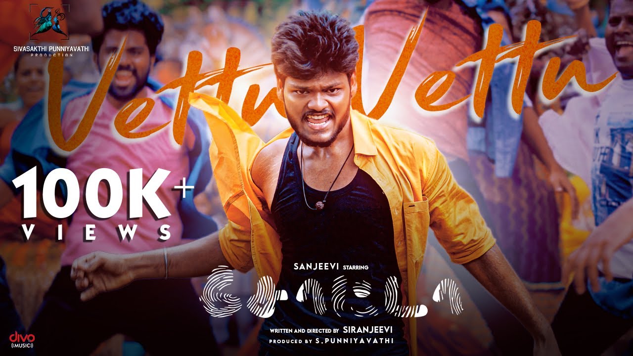 Vettu Vettu Song Lyrics | Chota | Anthony Daasan