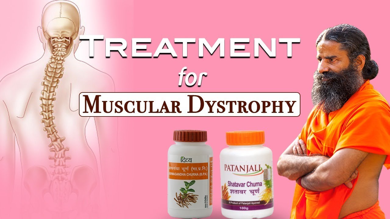 Ayurvedic Treatment for Muscular Dystrophy | Swami Ramdev