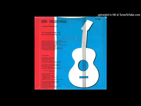 EPIC SOUNDTRACKS (Swell Maps) 'Popular Classical' 7" 1981 VINYL RIP (FULL/COMPLETE)