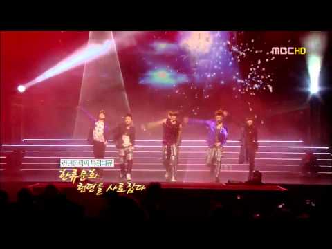 【MBC in London】120724 EXO-K Cut