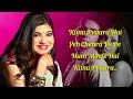 Kitna Pyaara Hai Yeh Chehra LYRICS Alka Yagnik Udit Narayan Raaz Bipasha Basu Dino Morea1