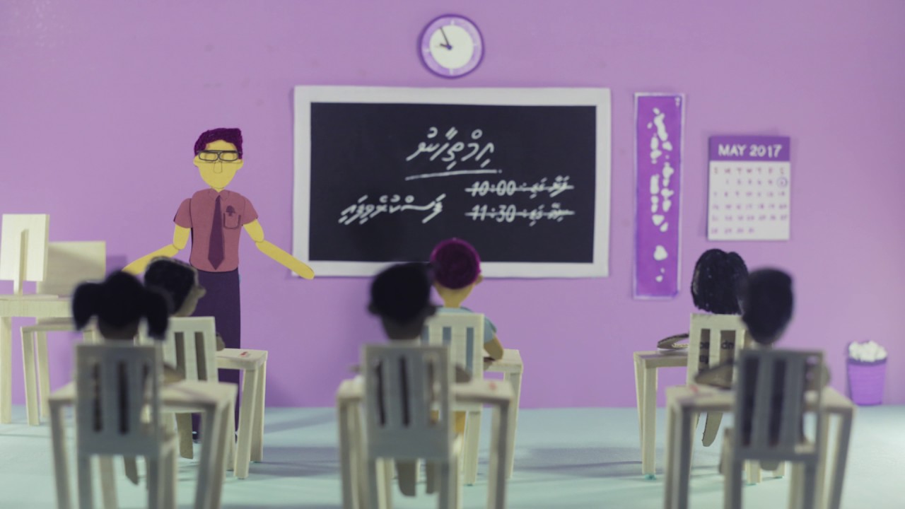 Abuse of power takes away fundamental rights