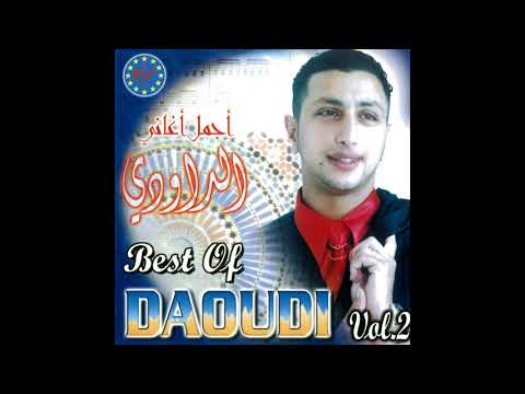 Daoudi - Mael Galbi Mel Kiya Ma Bra