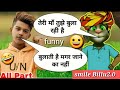 Billu Vs Riyaz Funny Comedy Haste Raho