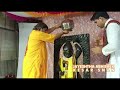 Jayeshtha Abhishek Kesar Snan Sola Bhagwat