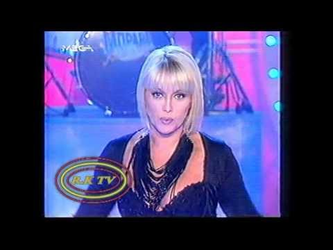 Roula Koromila (R.K TV) Roula's ShowTime (Bonus Special Video 1 of 2)