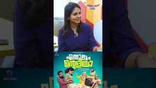 Behind that intimate scene in Ennalum Ntaliya | Gayathri Arun | Suraj Venjarummood #shorts video