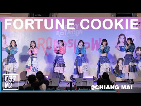 200829 BNK48 - Koisuru Fortune Cookie @ Road Show Chiang Mai [Overall Fancam 4K60p]