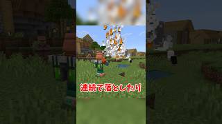 【マイクラ】100種類以上の魔法を使えるアドオン【統合版】