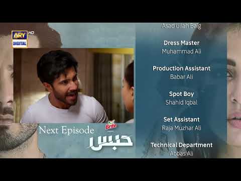 Habs Last Episode | Teaser | Presented By Brite | ARY Digital