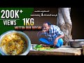 1KG Mutton Biryani Recipe 1KG Mutton Biryani How To Make Mutton Biryani At Home In Telugu
