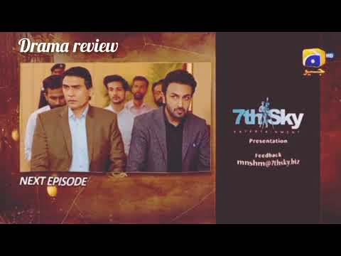Maa Nahi Saas Hoon Main Episode 120 Teaser - 29th February 2024 | Drama Review