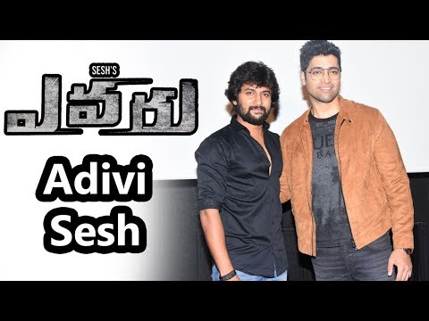 Adivi Sesh at Evaru Movie Trailer Launch Event