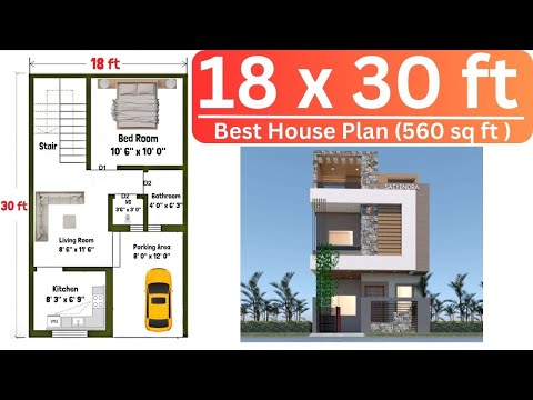 15x30 House Plan 15 x 30 Ghar Ka Naksha Small House Plans Design 450 sq ft house Plans