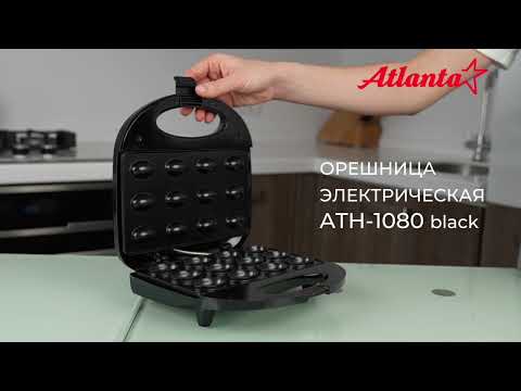 Миниатюра изображения товара Орешница Atlanta ATH-1080 (черный)
