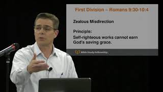 BSF Romans Lesson 17