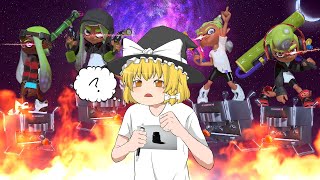 【ゆっくり実況】 もっと！私達色に染める 10ゲソ 【スプラトゥーン3】