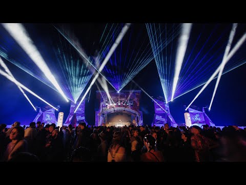 Hill of Dreams 2024 - Aftermovie