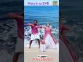 KANIMAA Lyrical Video RETRO Mind Blowing Gadgets And Tools Revealed