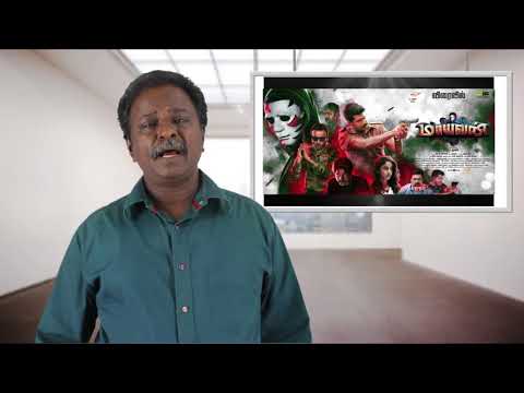 download lagu mp3 mp4 Mayavan Tamil Movie Review, download lagu Mayavan Tamil Movie Review gratis, unduh video klip Mayavan Tamil Movie Review