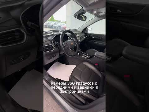 фото chevrolet equinox iii 0