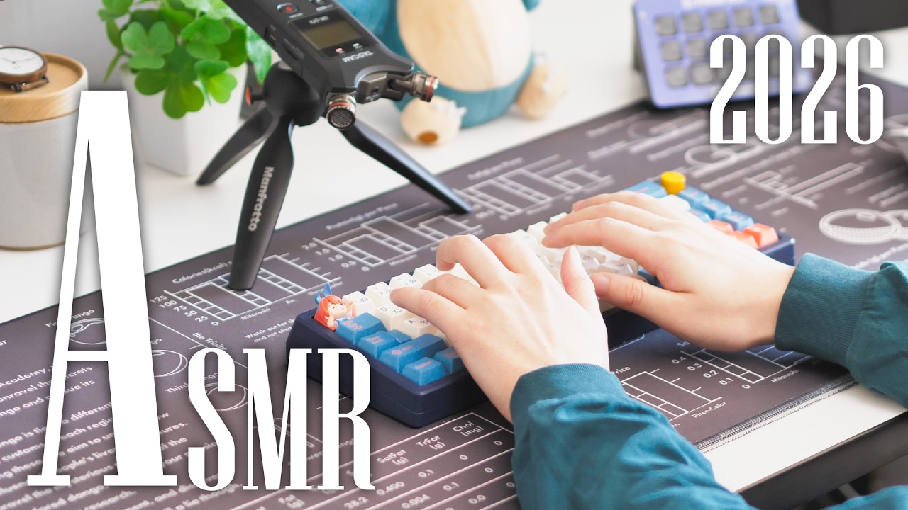 【ASMR】35個のキーボードでタイピング音ASMR ~ Keyboards ASMR 2026 その１