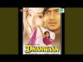 Bolo Bolo Main Hoon Kaun
