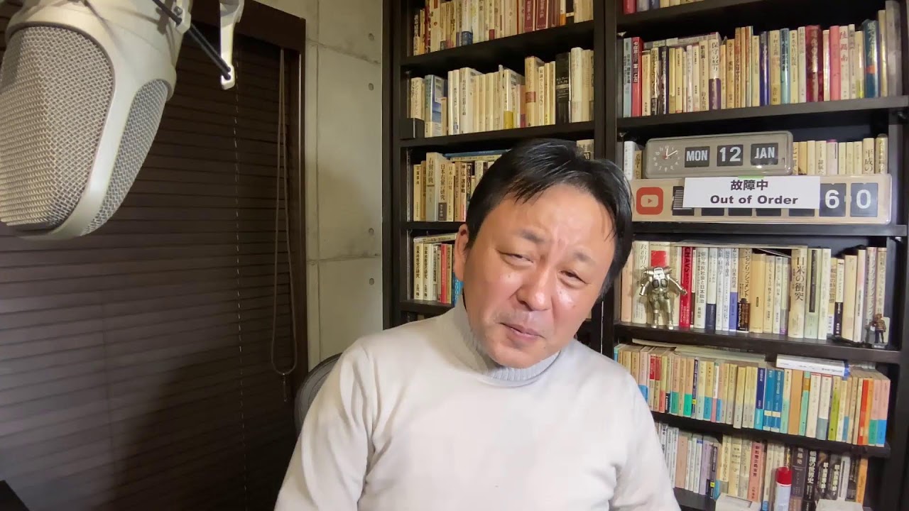 YouTubeサムネイル