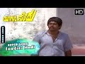 Jaadisi Hodi Song With Lyrics Moogana Sedu Kannada Movie Shankar Nag Hit Songs