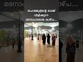തഹജ്ജുദ്ദിന്റെ ബാങ്ക് വിളിക്കുന്ന മ�
