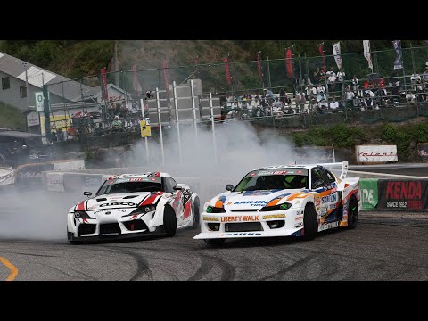 フォーミュラ・ドリフト・ジャパン 2024第5戦奥伊吹モーターパークストリート 決勝TOP32ドリフト動画(Live配信)