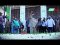 Reer Djibouti Noo Hiili Maantana Ismail Omer GeeleH Hees Cusub