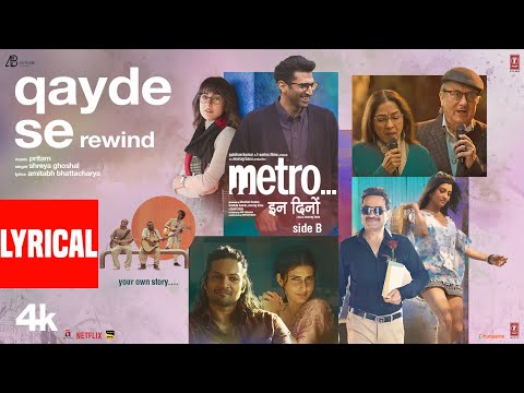Metro…In Dino: Qayde Se - Rewind (Lyrical Video) | Shreya Ghoshal | Pritam | Amitabh Bhattacharya