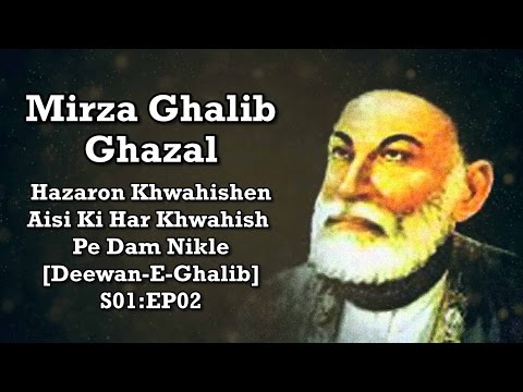 download lagu mp3 mp4 Hazaaron Khwaishein Aisi Poem, download lagu Hazaaron Khwaishein Aisi Poem gratis, unduh video klip Hazaaron Khwaishein Aisi Poem