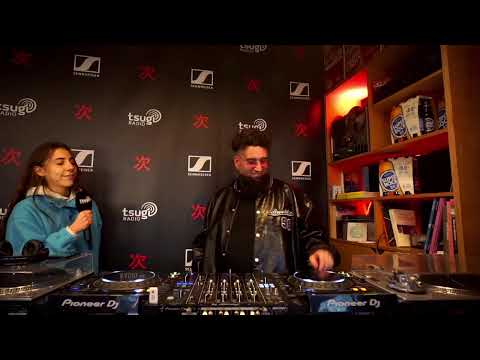 BIG DOPE P @ Tsugi Radio (DJ Mix)