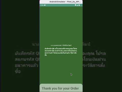 ThaiPlants
