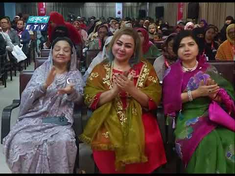 তিন’শ স্বেচ্ছায় রক্তদাতাদের সম্মননা জানিয়েছে কোয়ান্টাম ফাউন্ডেশন | ETV News