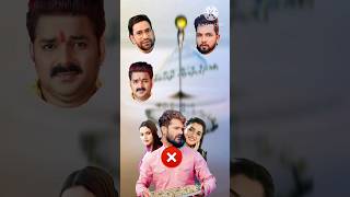 Download lagu Full Movie - Raja Doli Leke Aaja | Dinesh Lal Yadav 'Nirahua' | Amrapali Dubey | Bhojpuri Movie 2024 mp3 Download lagu Full Movie - Raja Doli Leke Aaja | Dinesh Lal Yadav 'Nirahua' | Amrapali Dubey | Bhojpuri Movie 2024 mp3